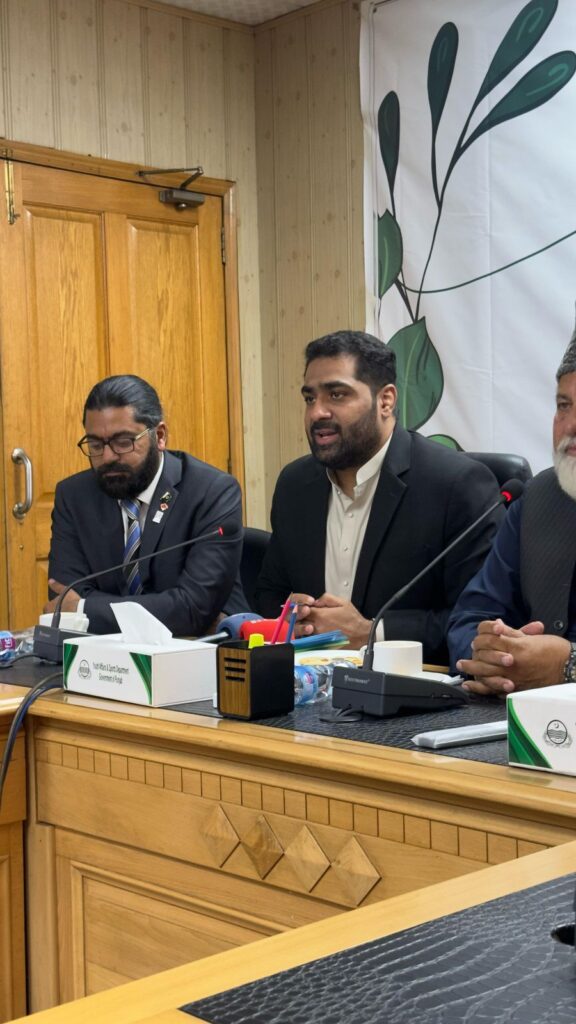 MoU Signing Ceremony between TSGPA and Pakistan Horse & Mounted Archery Federation