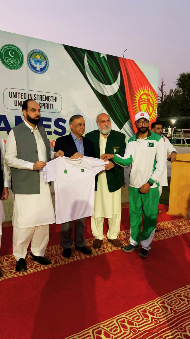 Kit distribution ceremony, Pakistan Sports Board