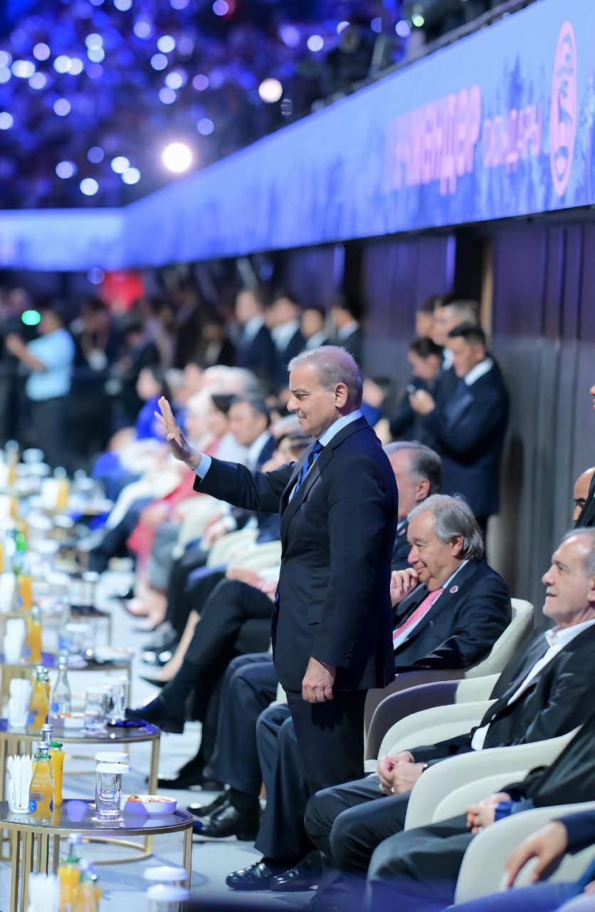 Prime Minister Shehbaz Sharif and dignitaries at the Opening Ceremony
