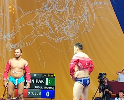 Kurash match, Pakistan vs. opponent